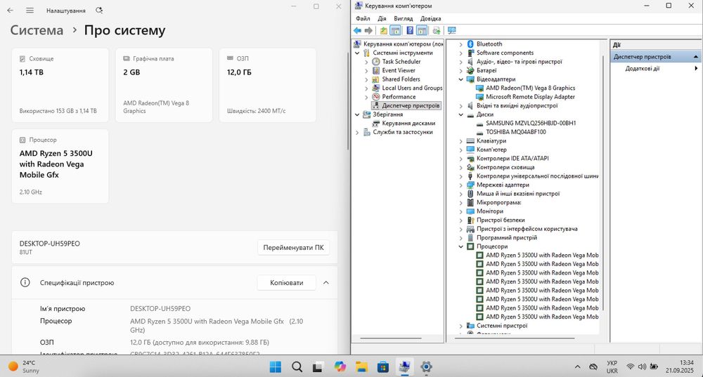 ноутбук lenovo ideapad s145-15api