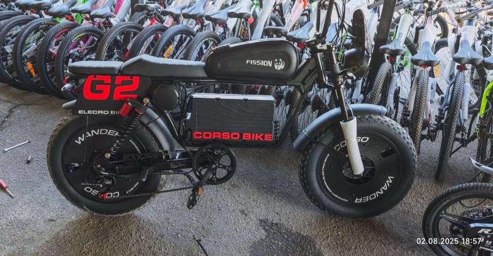 Електровелосипед Corso Wander 750W, 48V20Ah літієва, колеса 20".      НЕ ОТПРАВЛЯЮ!!!