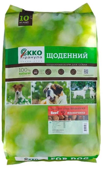 Екко гранула з явловичиною для собак всіх порід  10кг