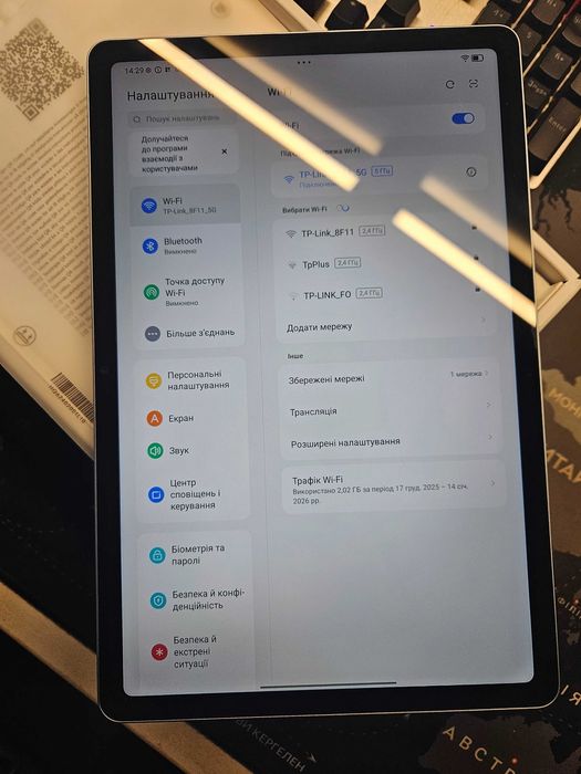 Новий Lenovo Idea Tab 11" (Xiaoxin Pad 11 2025) 6/128 dimensity 6300