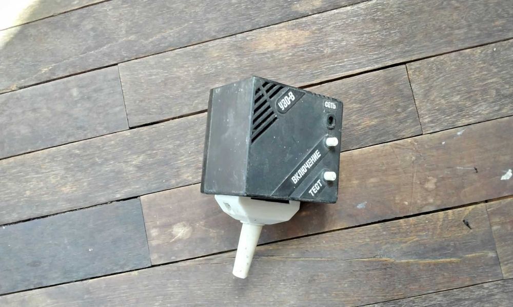 узо-в устройство защитного отключения на запчастини