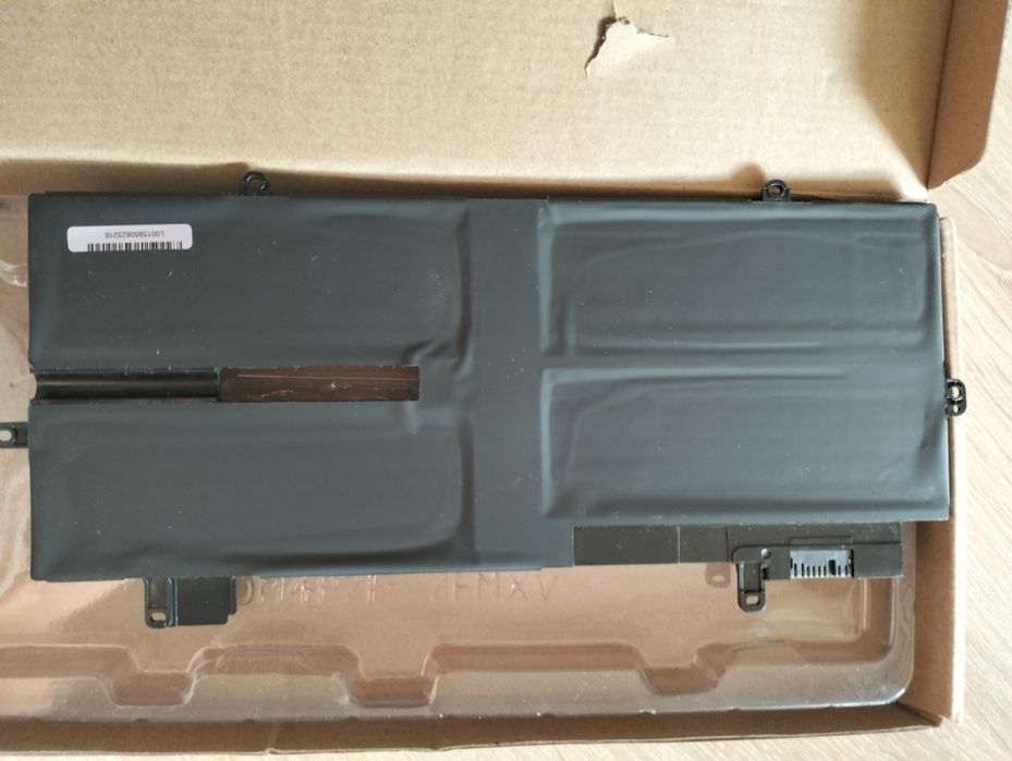 Bateria litowo- jonowa Lenovo