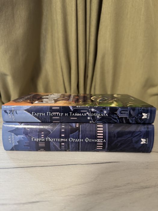 Продам книги Гарри Поттер