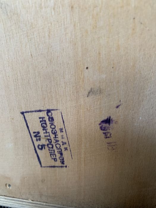 Часы куранты настенные с боем ,,Янтарь ,,СССР