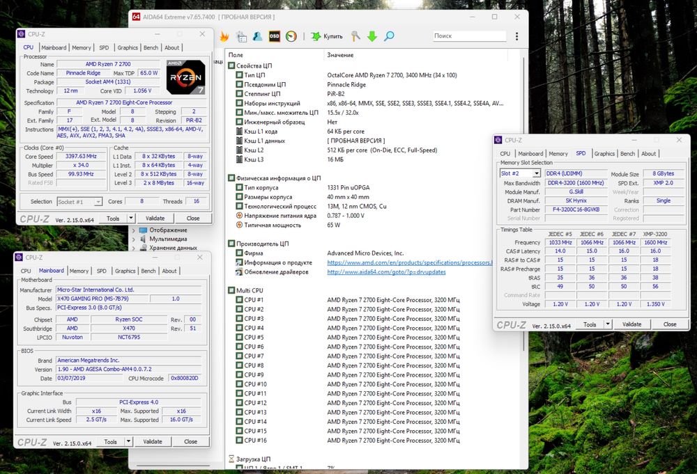 RTX 3060 12GB | R7 2700 | 16GB DDR4 | 240GB+500GB | 500W Ігровий ПК