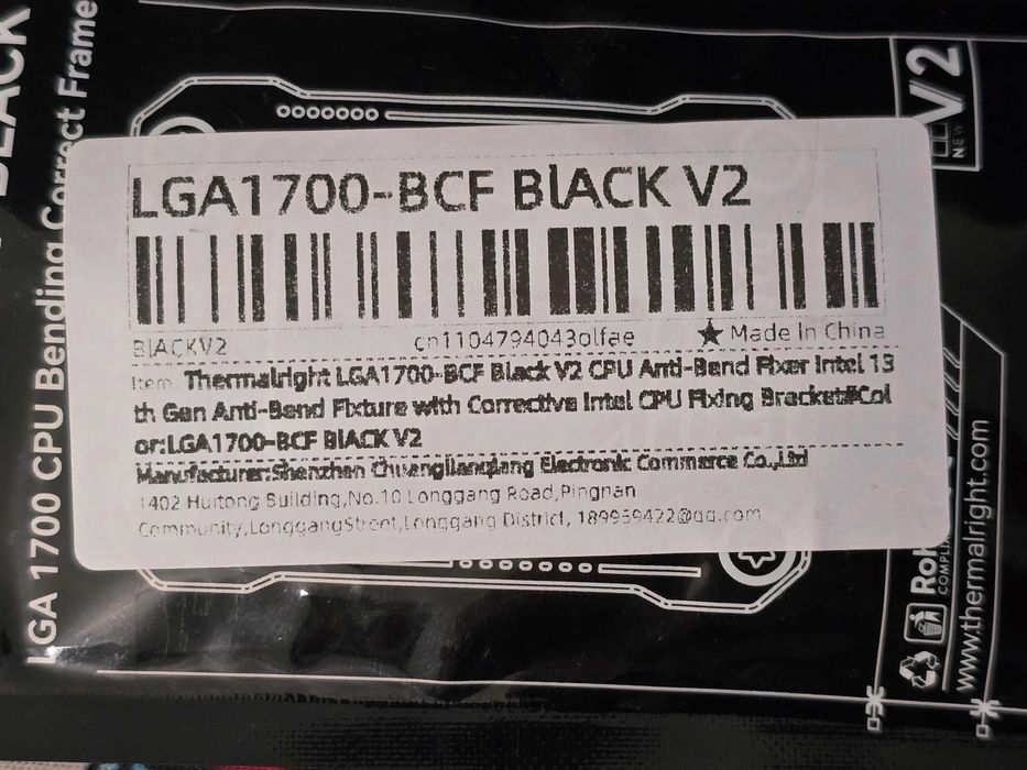 Thermalright Contact Frame LGA1700