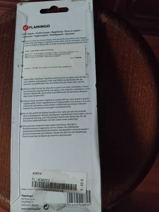 Alicate para unhas para cães