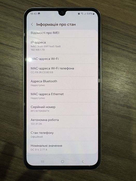 Samsung a34 5g 8/256