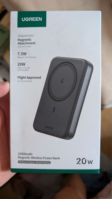 NOOWY Powerbank Ugreen 10000 mAh szary
