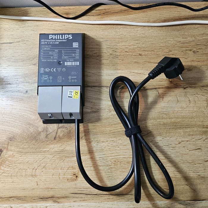 Statecznik HID balast 35 w Philips metahalogen nowy zestaw