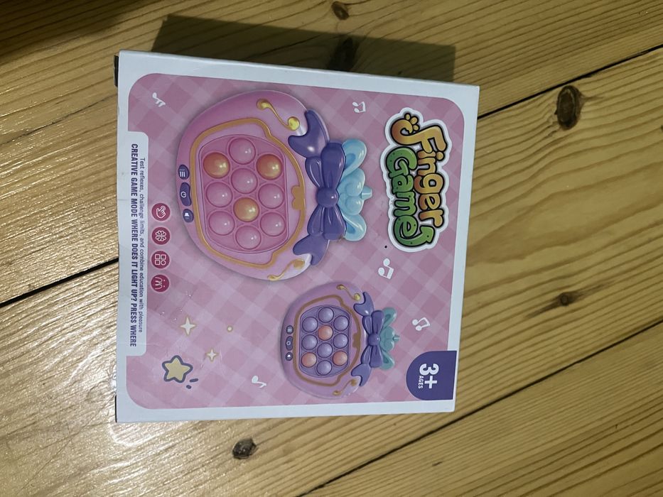 Продам музичну інтерактивну іграшку