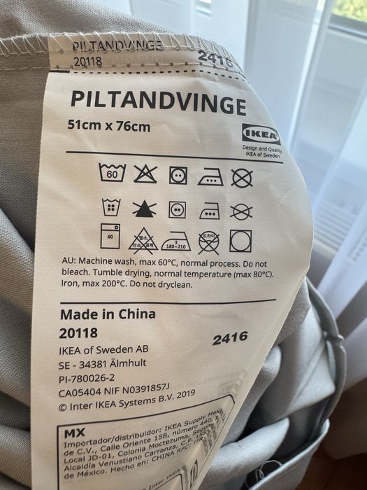 Постіль від фірми IKEA