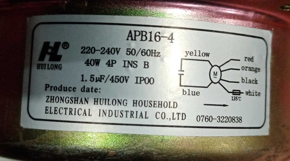 Двигатель для вытяжки на три скорости 40 ватт 220 вольт
