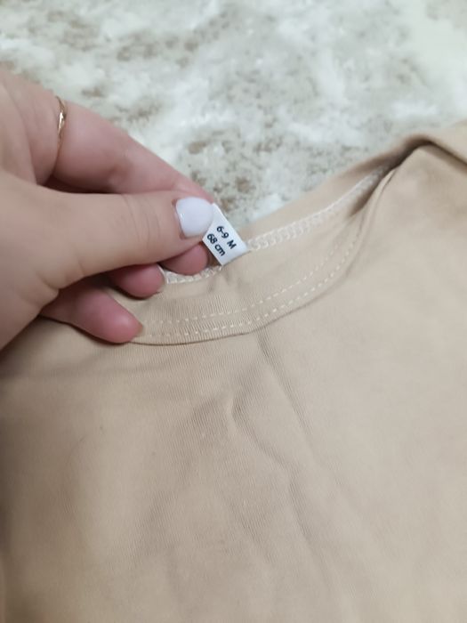 Боді/ комплект 3 в 1