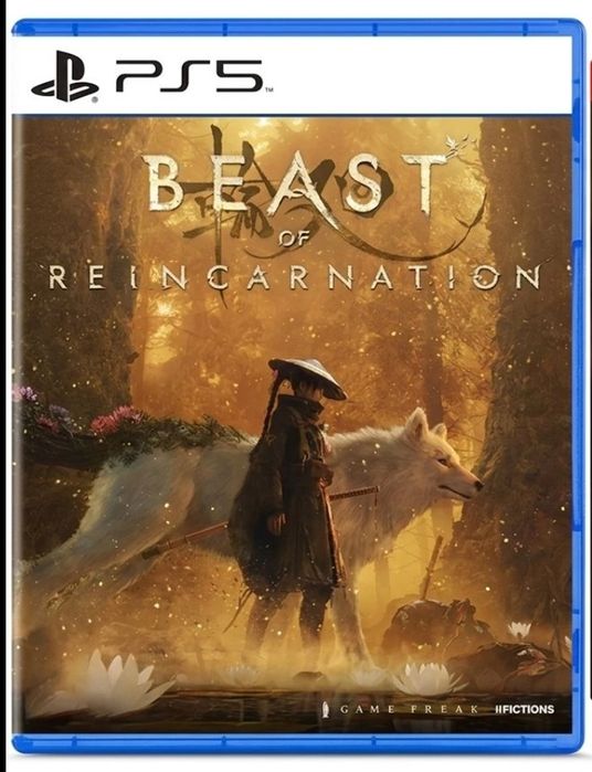 Beast of reincarnation PS5