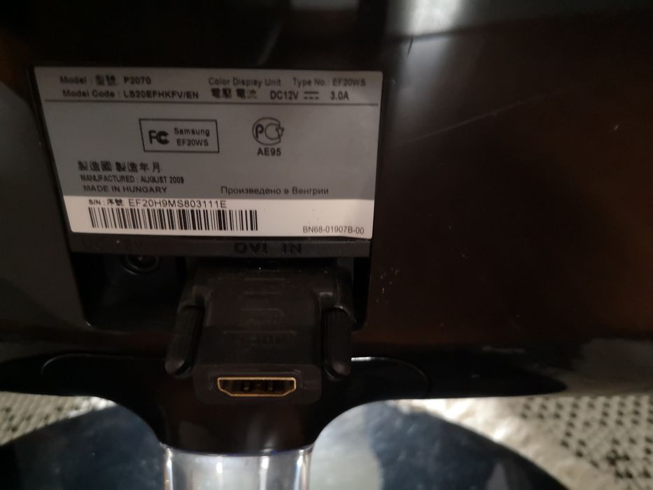 2 Samsung 21" Monitors64284585481729120