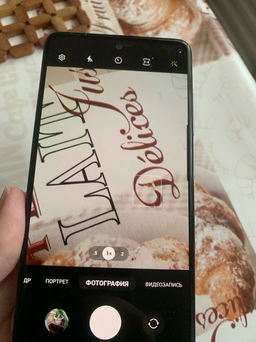 Samsung A51 6/128g в ідеальному стані