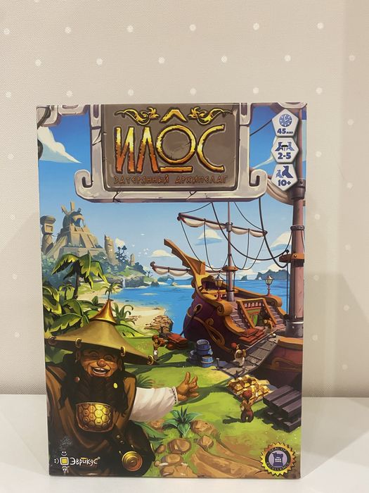 Илос настільна гра