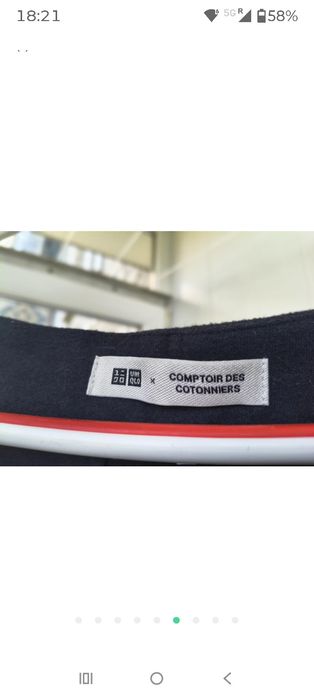 Штани жіночі Uniqlo