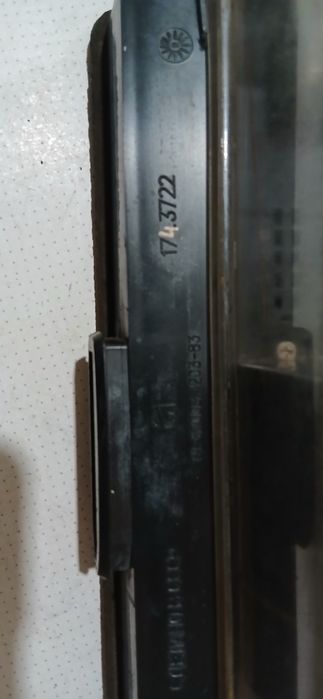 Блок предохранителей  Ваз 2105-07.