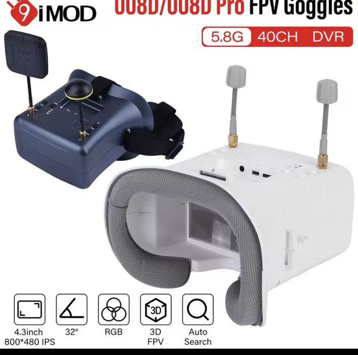 Шлем для FPV дрона с аккумулятором 008D 5.4G, DVR, 40 каналов