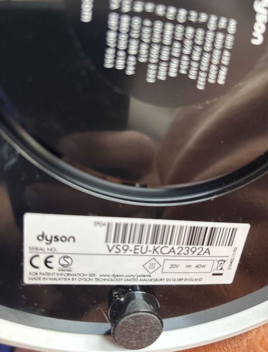 Putificador ar dyson