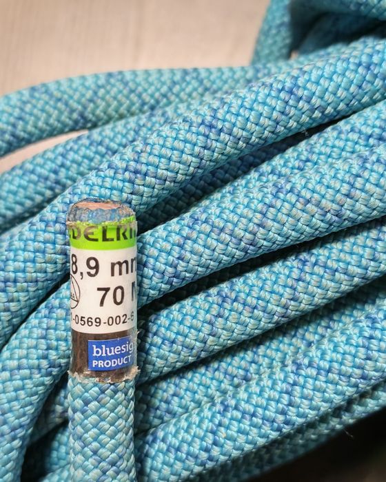Lina Wspinaczkowa Edelrid swift 48 pro dry 70m.