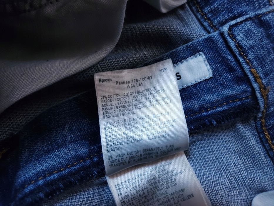 WRANGLER Texas Spodnie Jeans Męskie r. 33/32