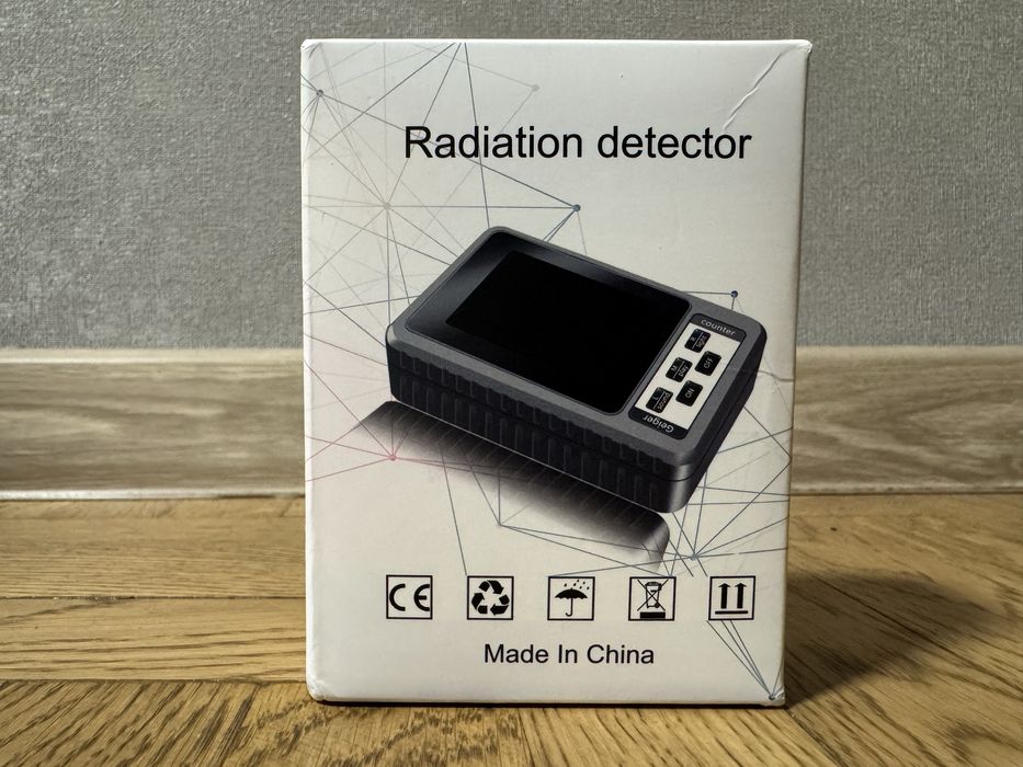 Дозиметр радіації побутовий XR1 (радіометр лічильник Гейшера)