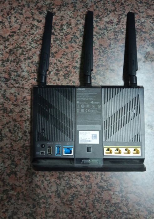 Router gaming AC2900