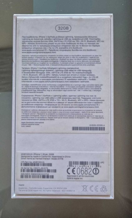 Telemóvel iPhone 7 – Silver - muito estimado