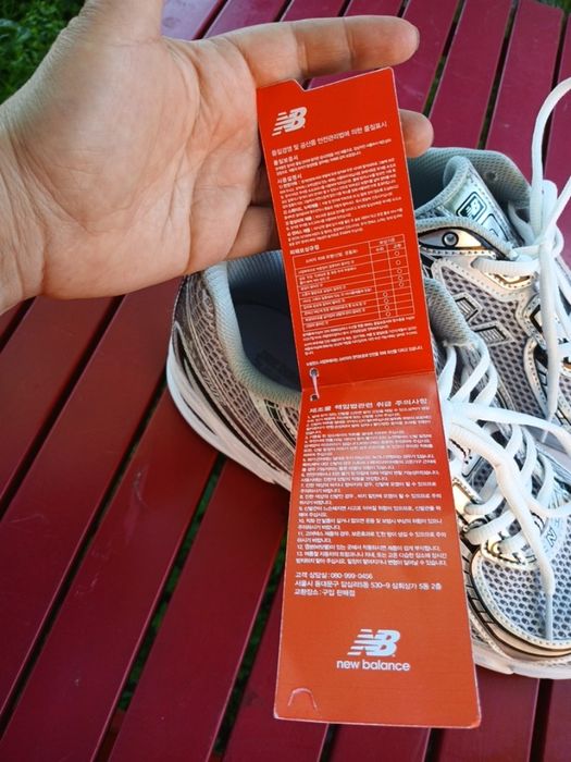 Оригінальні снікерси New Balance
