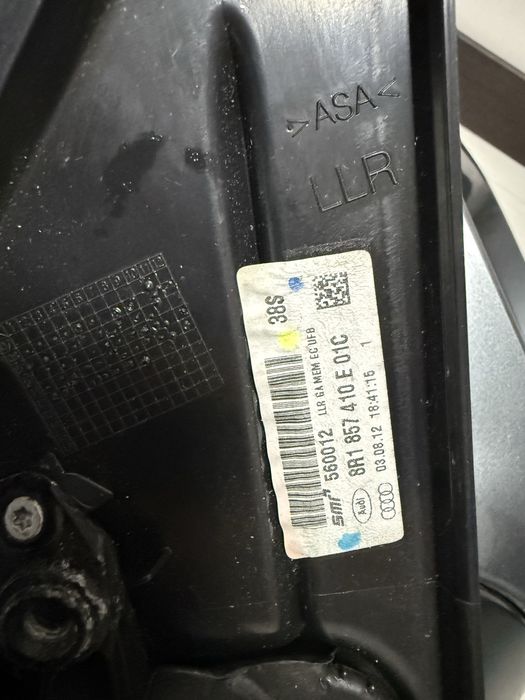 Дзеркало Audi q5 8R1 857 410  праве