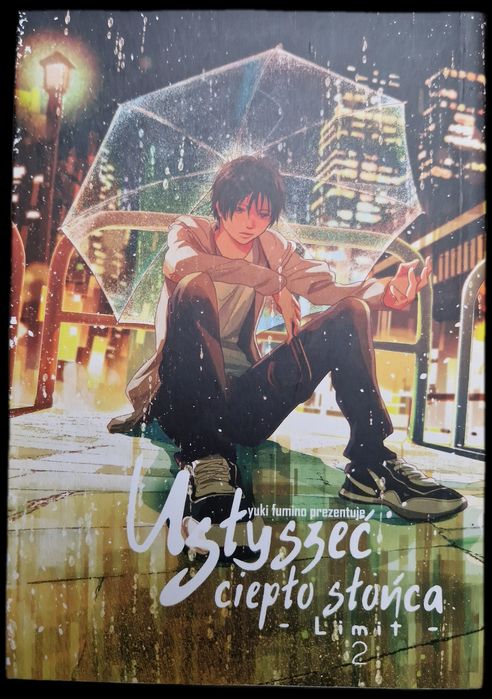 Usłyszeć ciepło słońca manga yaoi