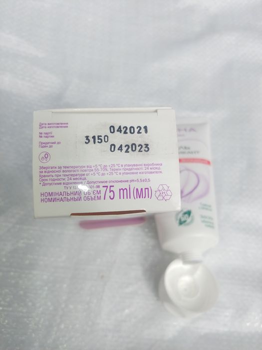 75мл Гель смазка для секса Лубрикант на водной основе с витамином А