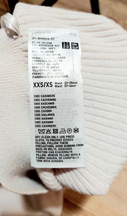 Spódnica 100% kaszmir prążkowana ecru beżowa