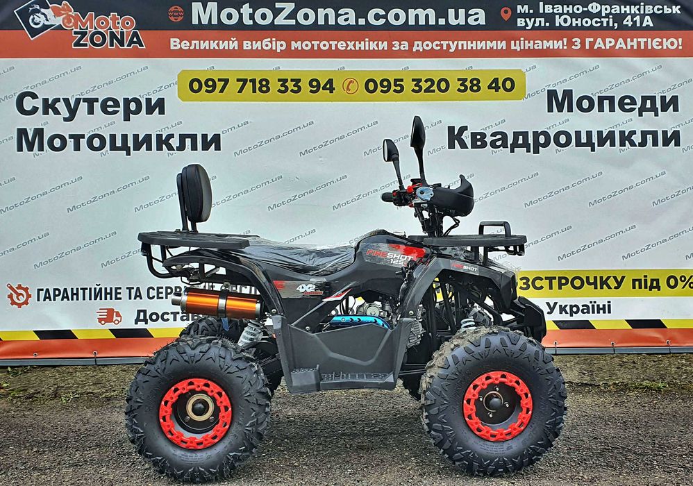 Квадрик Hunter 125cc + MP3 (black) – New Model 2026