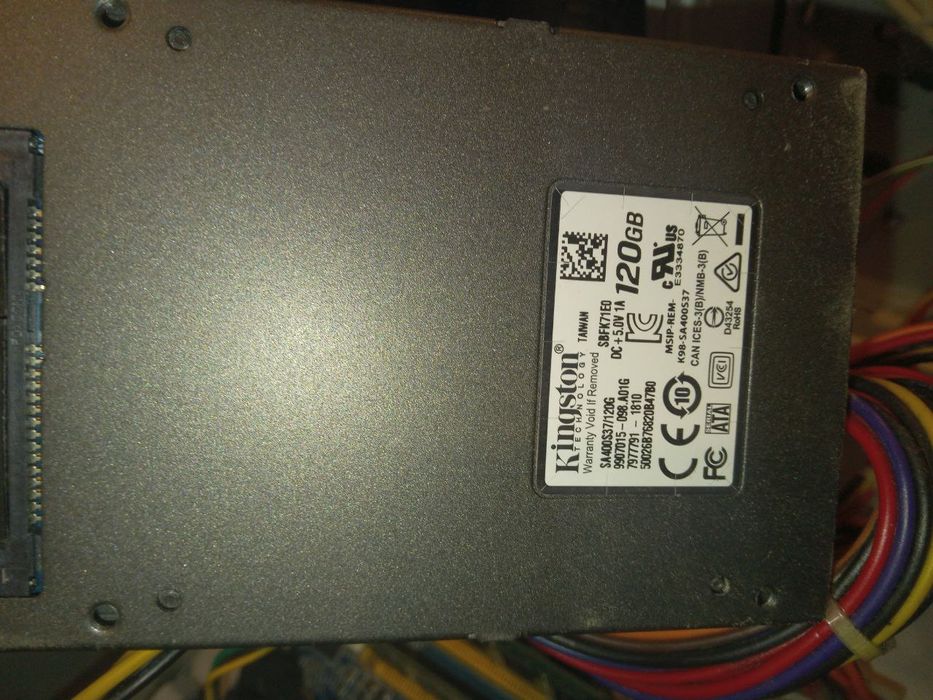 Компьютер, комп, пк рабочий