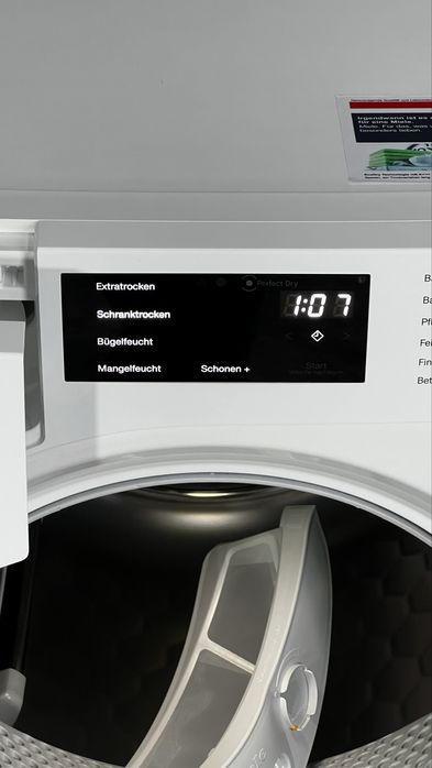 |LUX| Сушильная машина Miele TWF 660 WP 400ч сушка сушильна машина