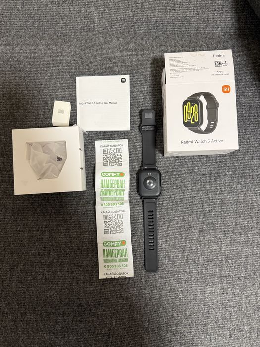 Redmi watch 5 active