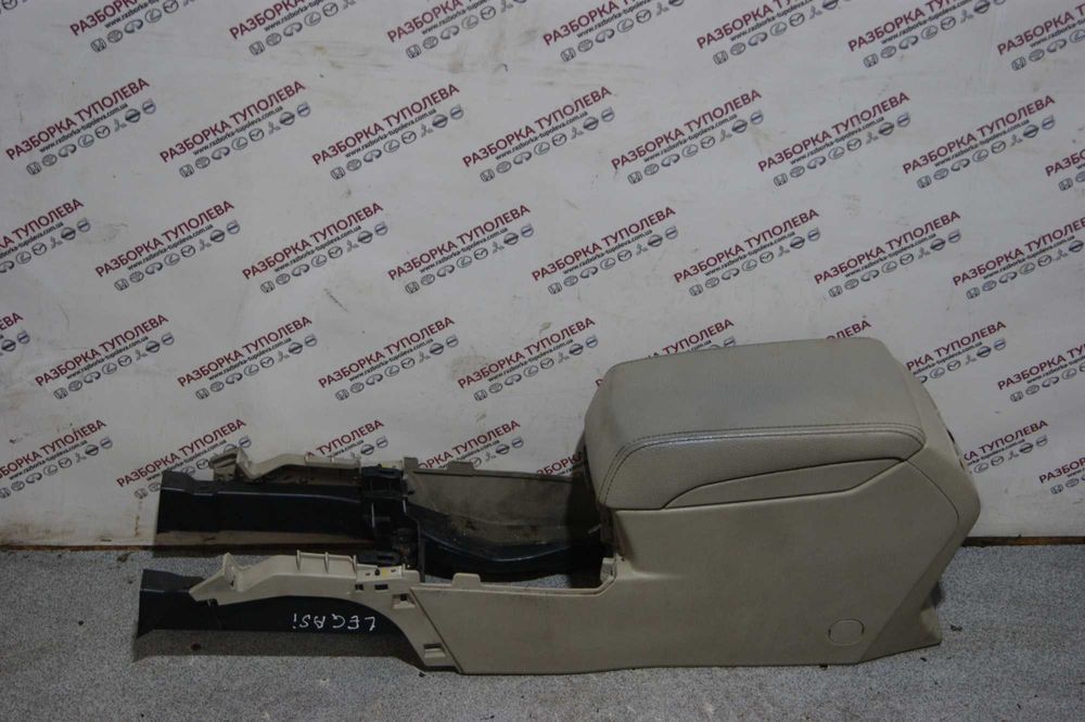 Подлокотник Subaru Legacy B14 2009-2014