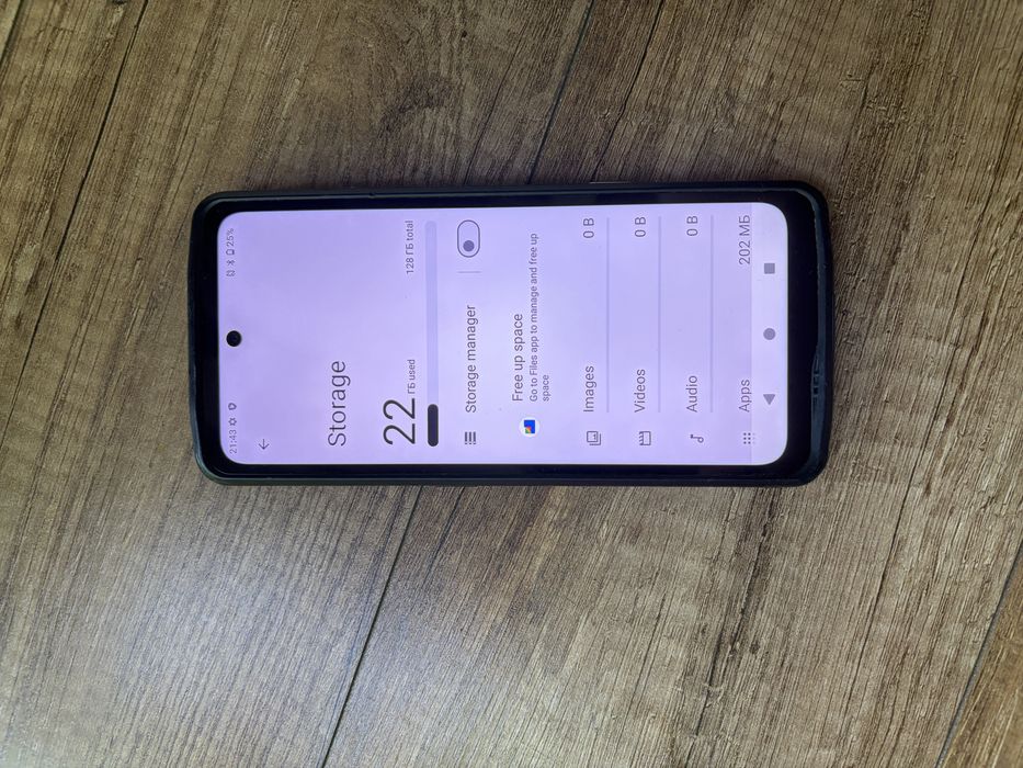 Смартфон Crosscall Stellar-X5 8/128GB