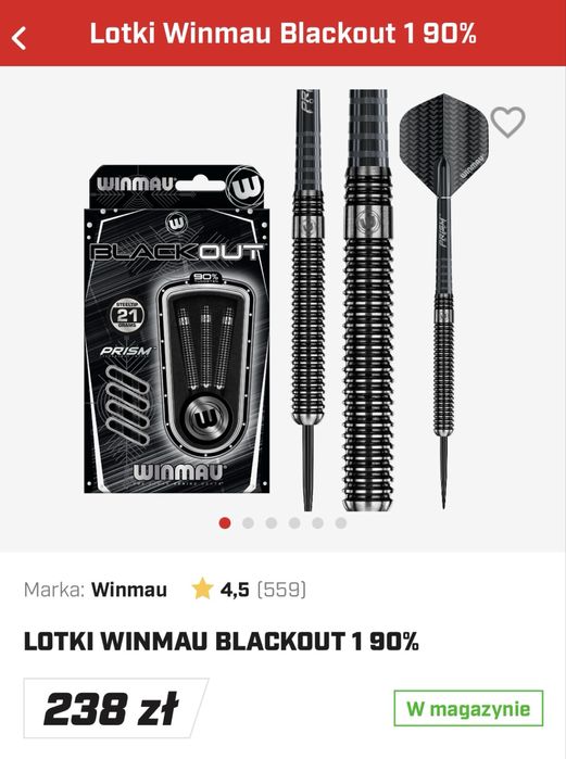 Winmau blackout 1