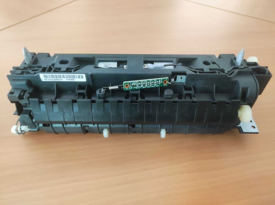 Cilindro Impressora Triumph Adler P-C2665 MFP