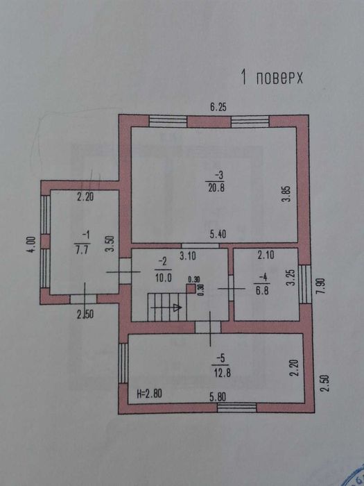 House by the address (area 144 m²) - Atlanta.ua - photo 23