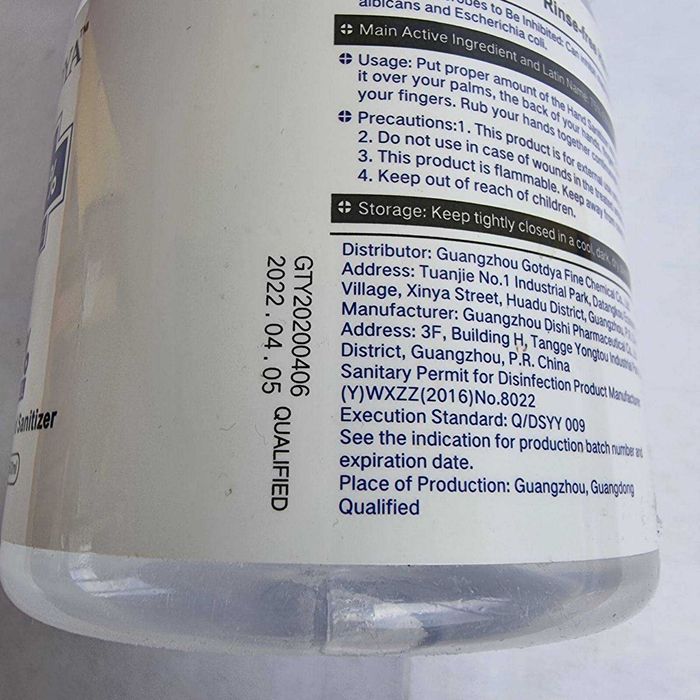 Санитайзер для рук 75% спирт, 500 мл – для врачей и медучреждений.