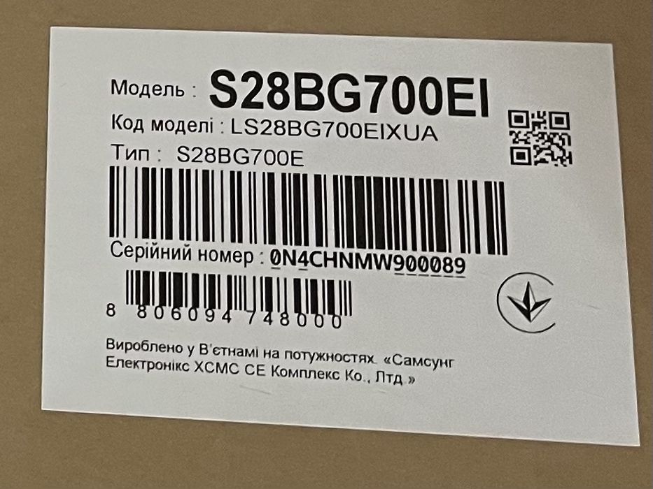 Samsung Odyssey G7 28" 4K IPS 144Hz LS28BG700EIXUA