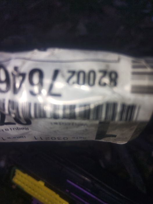 Подкапотная проводка Рено лагуна 2 1.8,2.0 бензин с АКПП