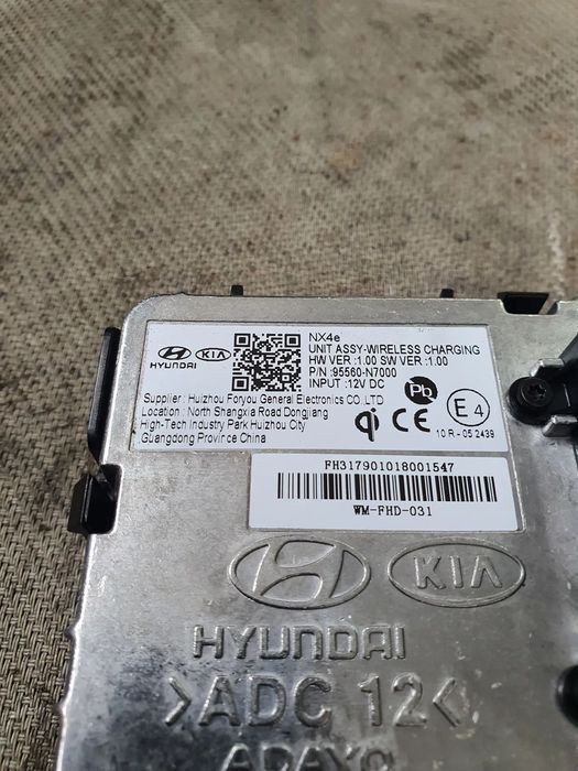 MODULO CARREGAMENTO SEM FIOS HYUNDAI TUCSON IV / 95560N7000