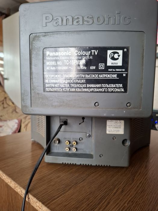 Телевізор Panasonic TS-15PM 50R(б/у)